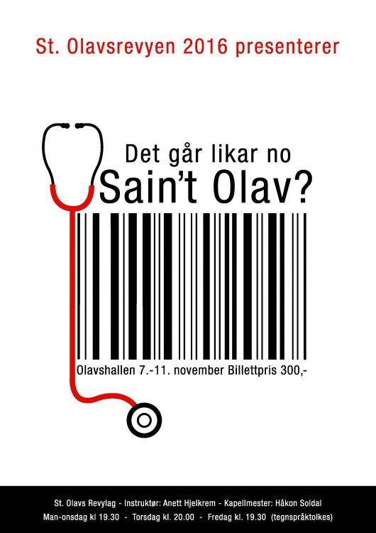 revyplakat_2016_trykk_printer